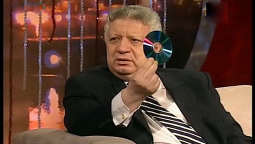 حفل سخرية بعد إعلان مرتضى منصور ترشحه للرئاسة..  سيُطارد هاني العتال