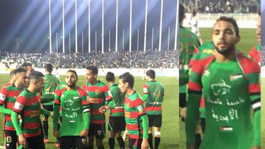 رياضيون يتضامنون مع القدس.. ستظل العاصمة الأبدية لفلسطين