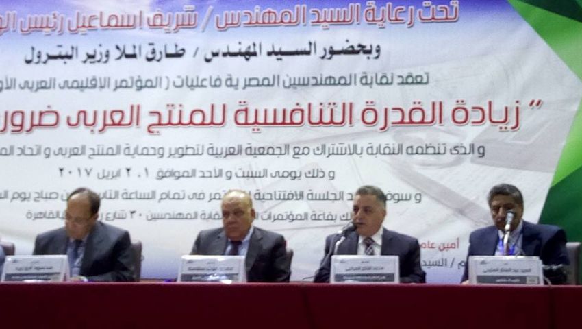 «عمران»: قانون الكهرباء الجديد ساعد على تهيئة المناخ الجاذب للاستثمار