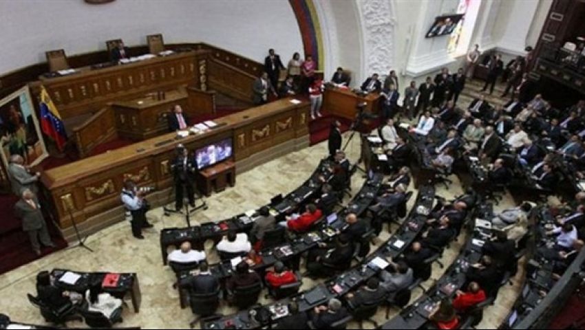  البرلمان الفنزويلي يسعى لإقالة قضاة المحكمة العليا