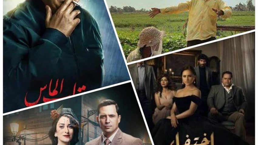 تعرف على الأفضل سينمائيا ودراميا في 2018.. هؤلاء تميزوا في الإخراج والتمثيل