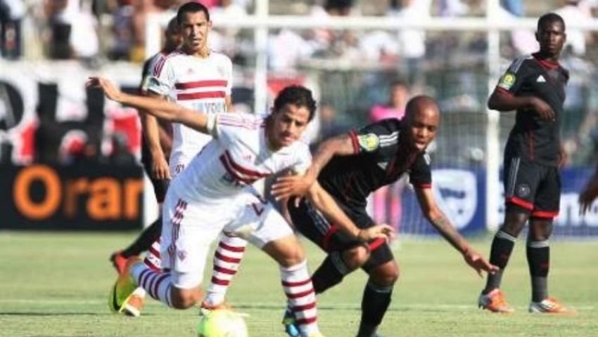 الزمالك يرفض اللعب في الجونة