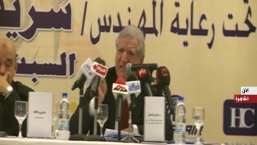 بث مباشر.. مؤتمر الأهرام تحت شعار الاقتصاد على طريق التقدم