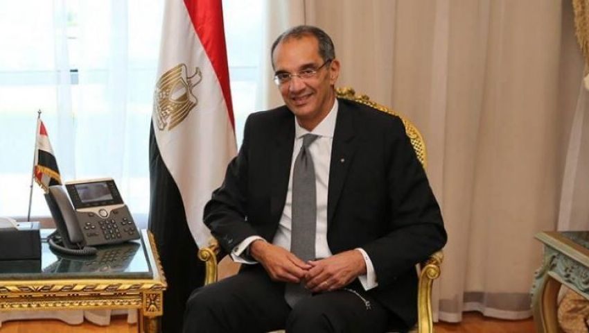 وزير الاتصالات: السوشيال ميديا مصدر معلومات  43% من سكان الشرق الأوسط وأفريقيا