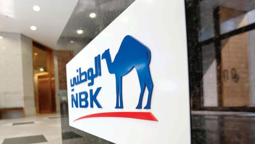 الكويتي الوطني أول بنك خليجي في السوق الصيني