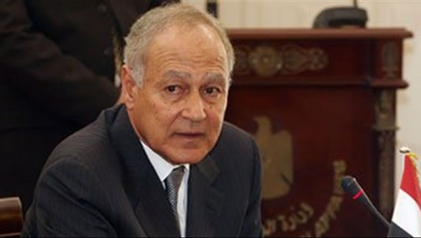 أبو الغيط يطالب بوقف فوري لإطلاق النار في حلب