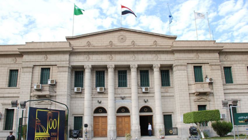 اليوم.. حقوق القاهرة تكرم أوائل دفعة 2016