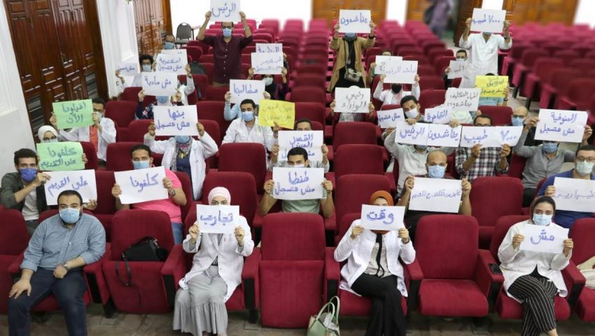 الصحة: تكليف أطباء دفعة ديسمبر 2018 السبت المقبل بمستشفيات الوزارة