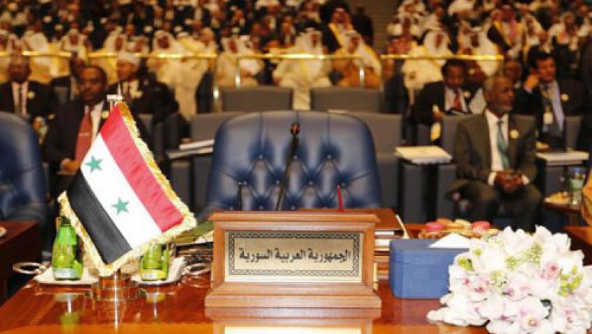 مقعد سوريا.. الشاغر الوحيد في قمة شرم الشيخ 