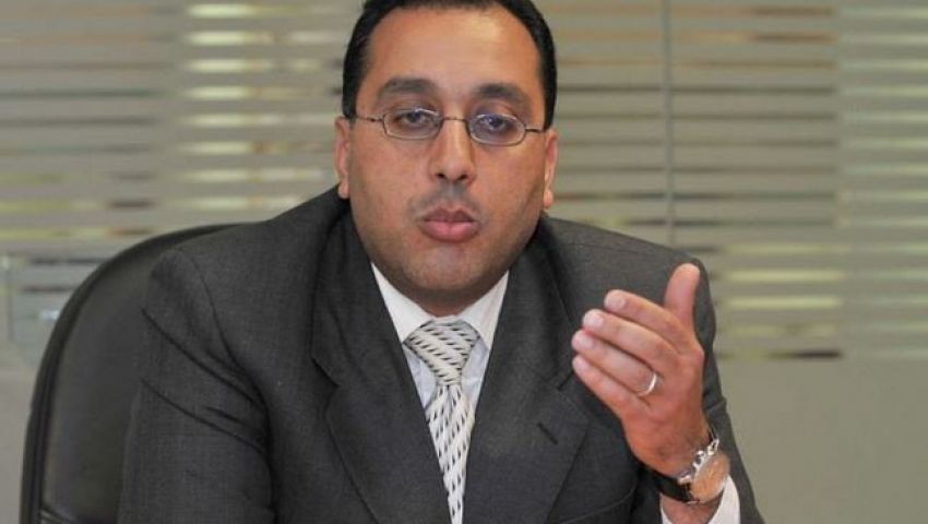 رفع الحد الأقصى للمستفيدين من التمويل العقاري إلى 3 آلاف جنيه