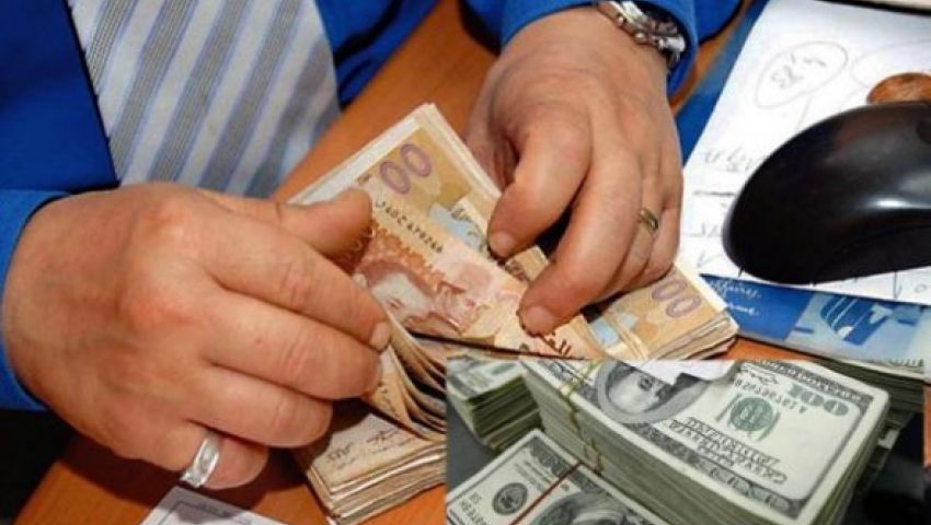 مخاوف من سقوط الدرهم المغربي بعد التحاقه بركب التعويم