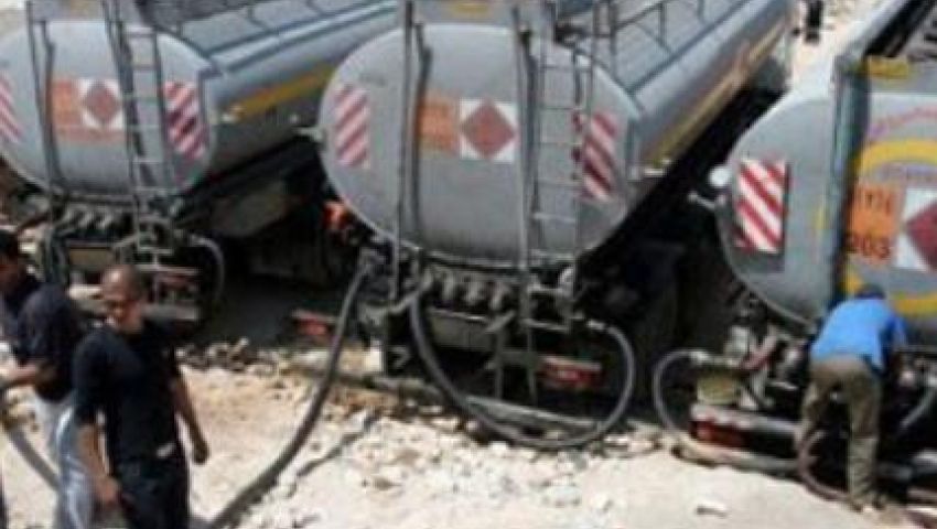 الوقود المصري يصل لغزة عبر الأنفاق
