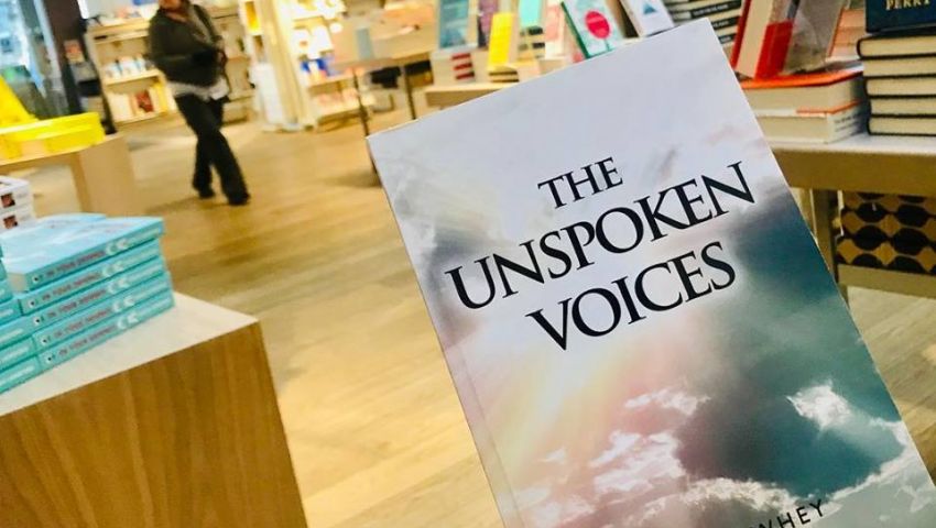 بـ«The Unspoken Voices».. إبداع سالي روحي يجوب 7 دول