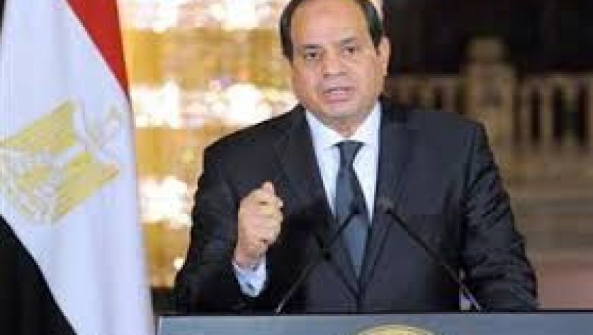 السيسي يصل مقر ملتقى الشباب العربي والأفريقي بأسوان