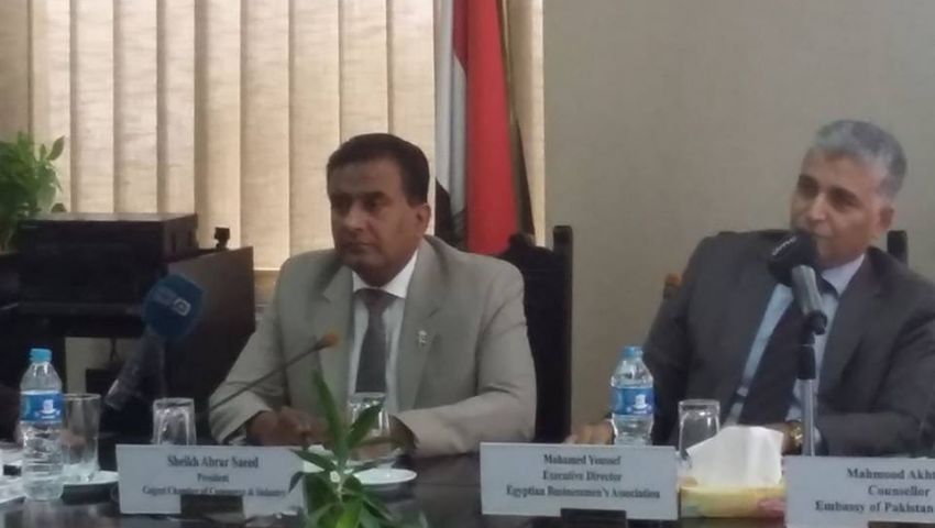 مجتمع الأعمال الباكستاني يدعو الشركات المصرية لعرض منتجاتهم بالمعرض الدولي