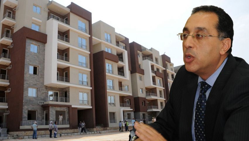 وزير الإسكان: بدء تسليم وحدات دار مصر خلال أيام
