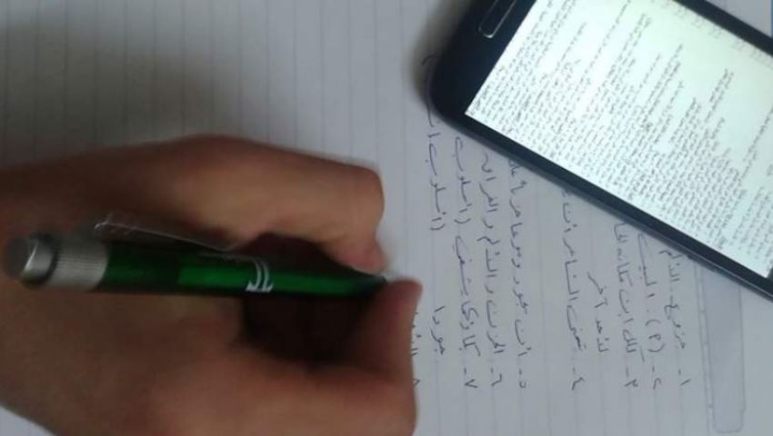 الدور الثاني للثانوية العامة.. تداول إجابات «الجغرافيا والتفاضل» على «فيس بوك»
