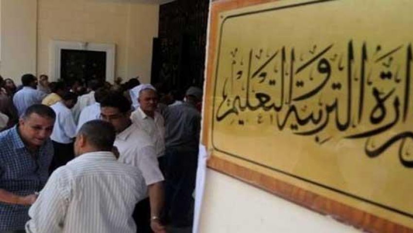 في 11 معلومة.. كل ما تريد معرفته عن مسابقة المعلمين الجديدة