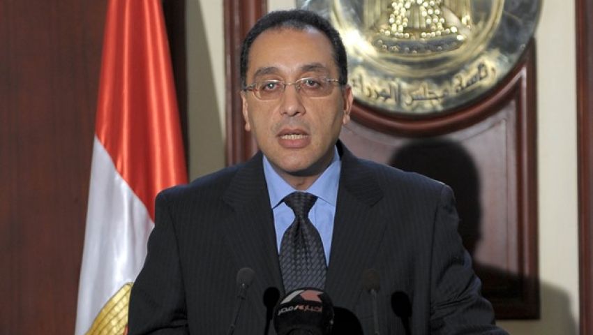 الإسكان: البرلمان يناقش قانوني الاستثمار والمياه تمهيدًا لإقرارهما