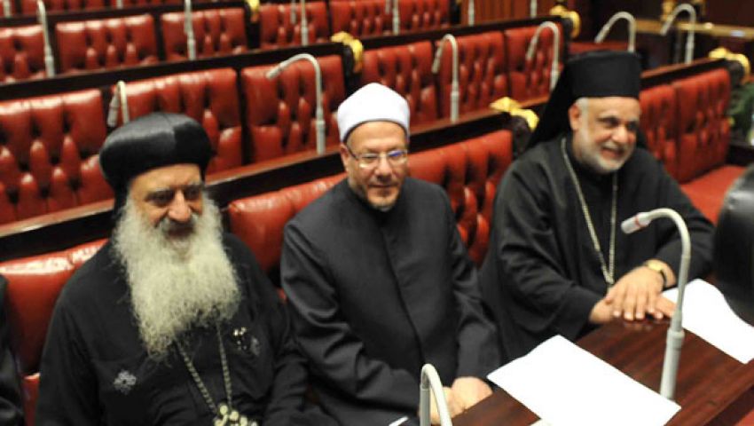 الخمسين: اتفاق على عدم وجود نص لتفسيرالمادة الثانية