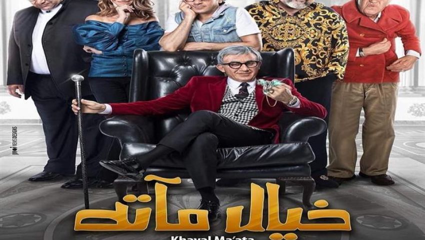 فيديو| 10 سنوات سينما.. أرقام في مشوار أحمد حلمي