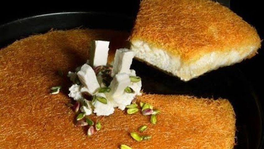 طريقة عمل الكنافة بالكريمة