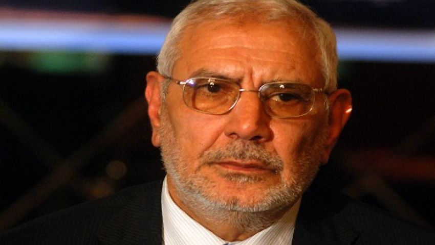 مصر القوية يلغي حفل افتتاح مقره ببرج العرب