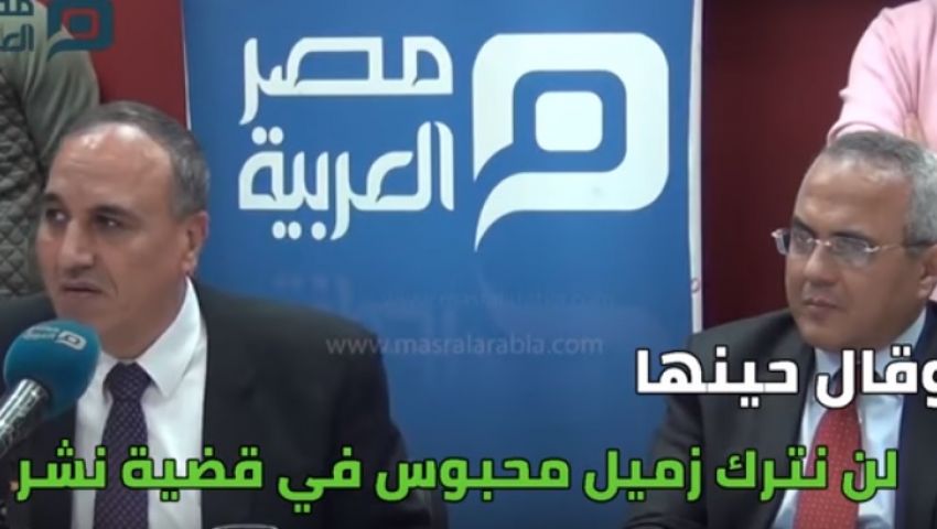 فيديو| عندما فتحت «مصر العربية» أبوابها لنقيب الصحفيين.. وتركها