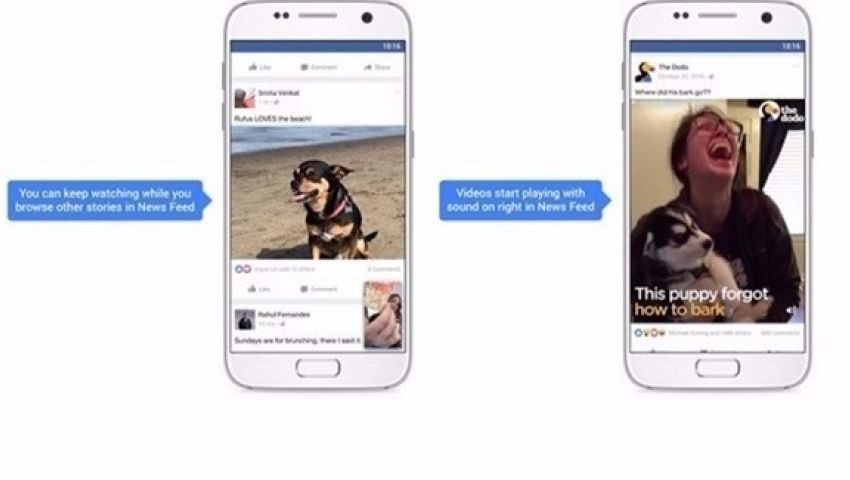 وظائف فيديو جديدة في Facebook تعرف عليها