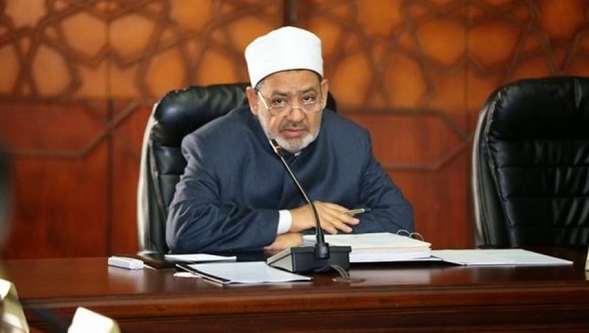 المشتاقون إلى كرسي الإمام الأكبر