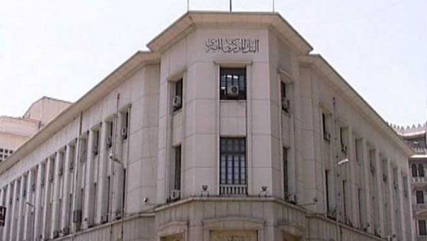 الحكومة تطلب 8.5 مليار جنيه من البنوك