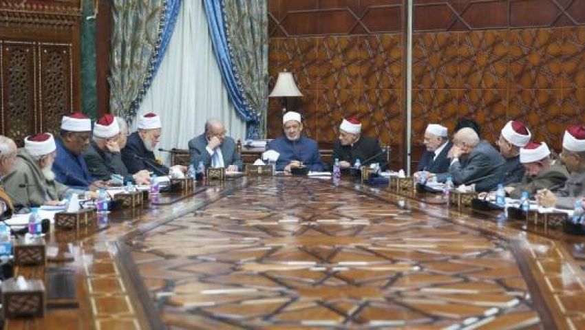 اليوم.. أكثر من 30 وزيرا ومفتيا في مؤتمر الأعلى للشؤون الإسلامية