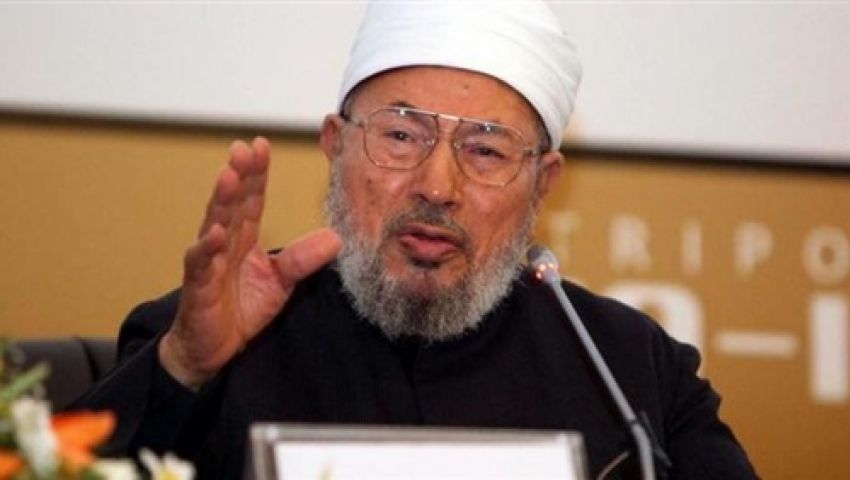 رغم قرار سحبها.. كتب القرضاوي في معرض الكتاب.. وموزعون: له جمهور