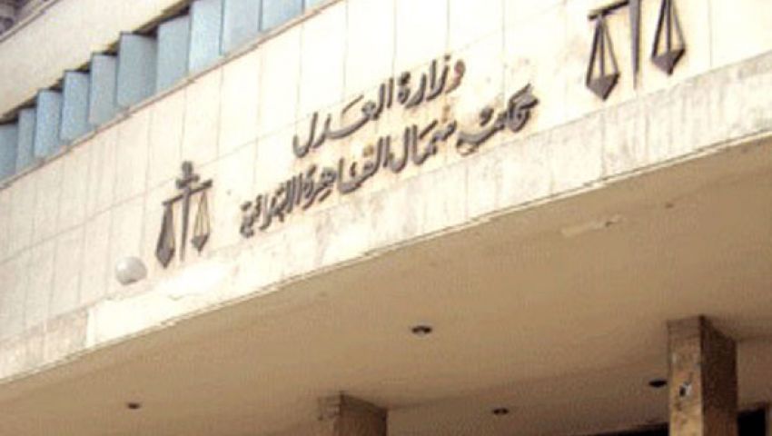 النمر.. القاضي الذي اتهمه الرئيس بالتزوير