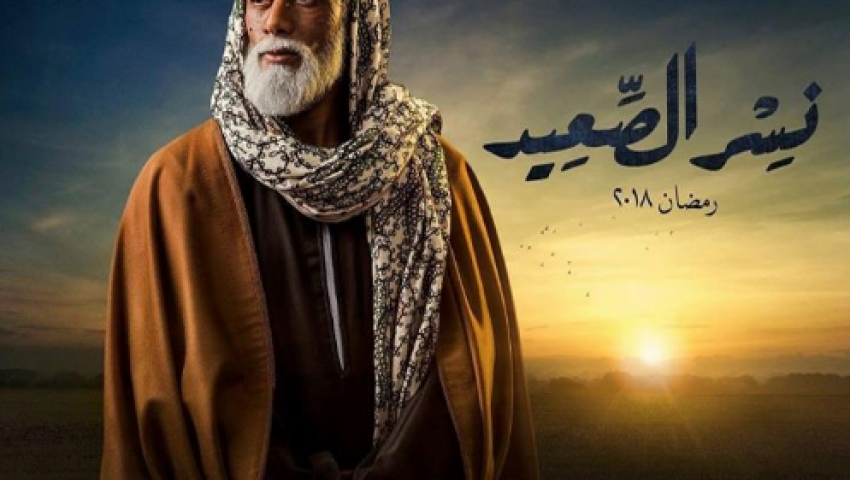 رواد «تويتر» يحتفون بـ «نسر الصعيد».. ومحمد رمضان يرد