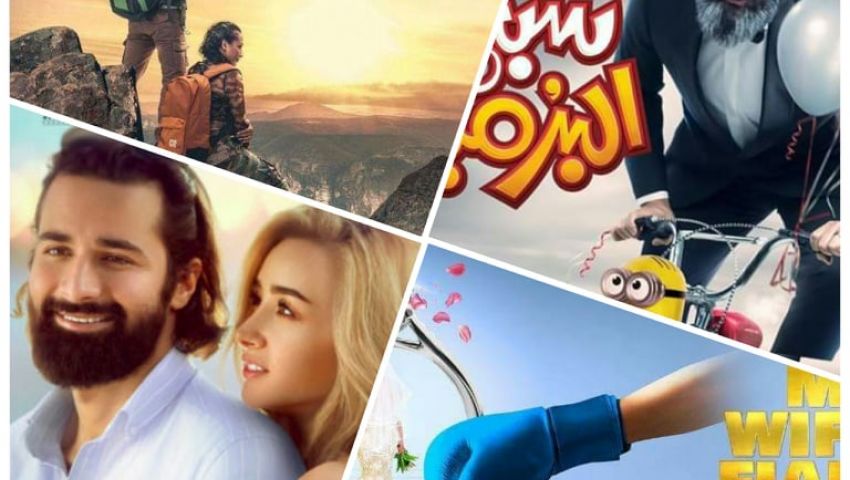 بالفيديو| في فبراير..أنت على موعد مع هذه الأفلام الجديدة