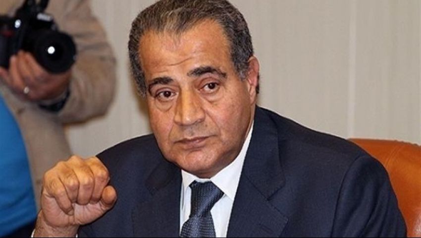 وزير التموين: أنا دُغري ومبحبش أعمل شو وبعدها الدنيا تقع