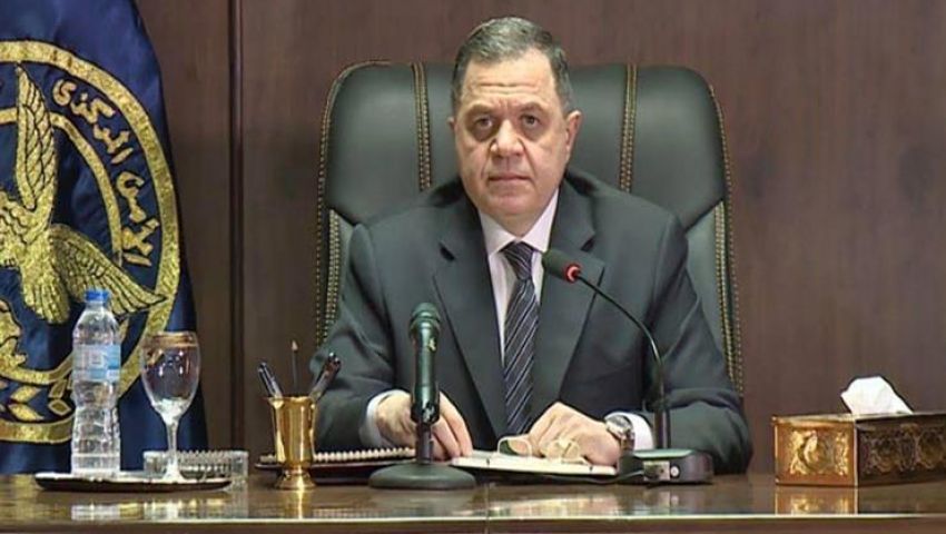 بعد طردها من مصر.. مَن هي السورية هيام صبحي؟