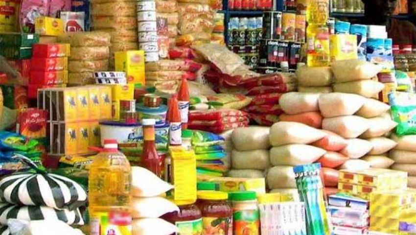 وزارة التموين: خطة لضبط الأسواق خلال رمضان