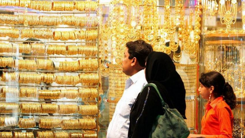 أسعار الذهب اليوم السبت 19-11-2016