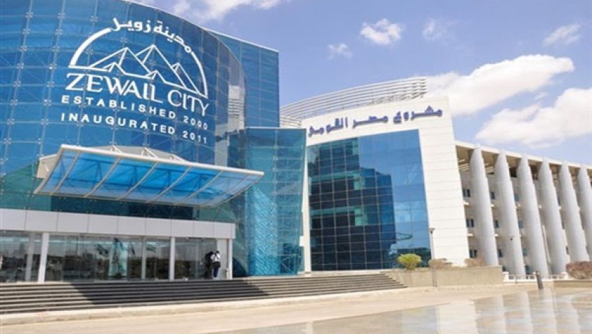 تعاون مشترك بين جامعتي بني سويف وزويل