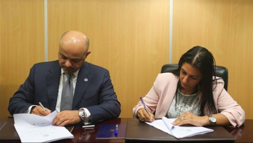 توقيع اتفاقية بين وزارة الاستثمار والصندوق الكويتي لتوصيل المياه للعريش
