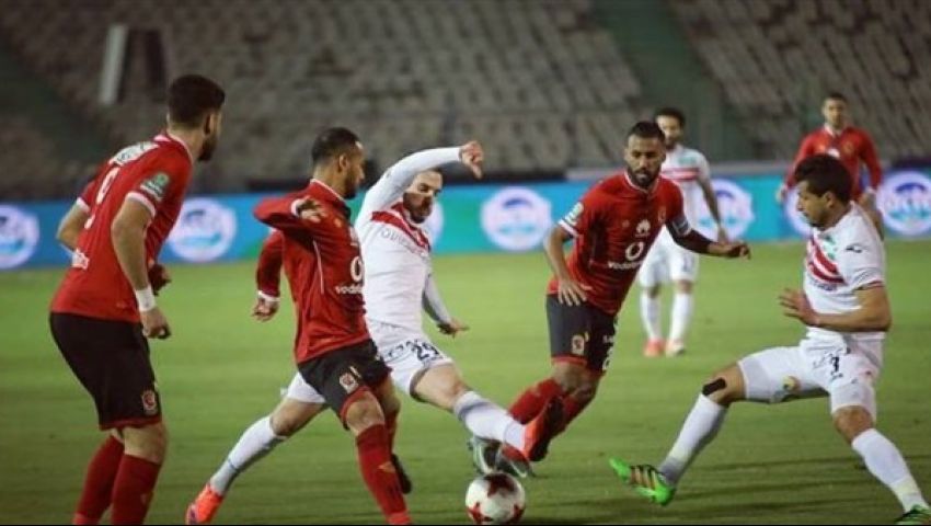 نهائي الكأس «جرس إنذار» من الزمالك للأهلي