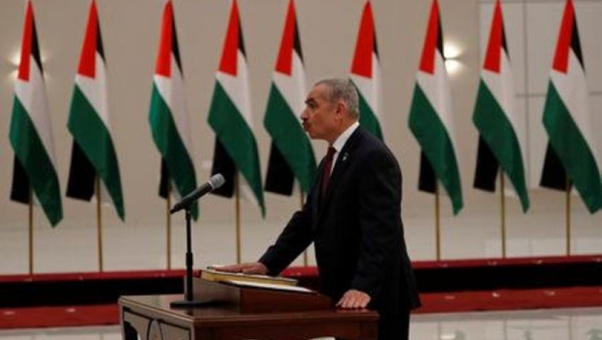 برئاسة محمد إشتية.. الحكومة الفلسطينية الجديدة تؤدي اليمين
