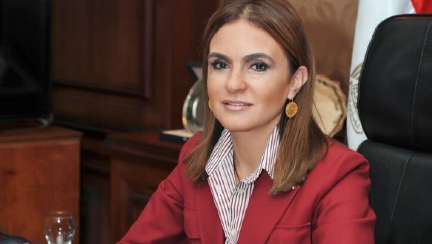 وزيرة التعاون الدولي تتوجه إلي الأردن للمشاركة بالمنتدي الاقتصادي العالمي
