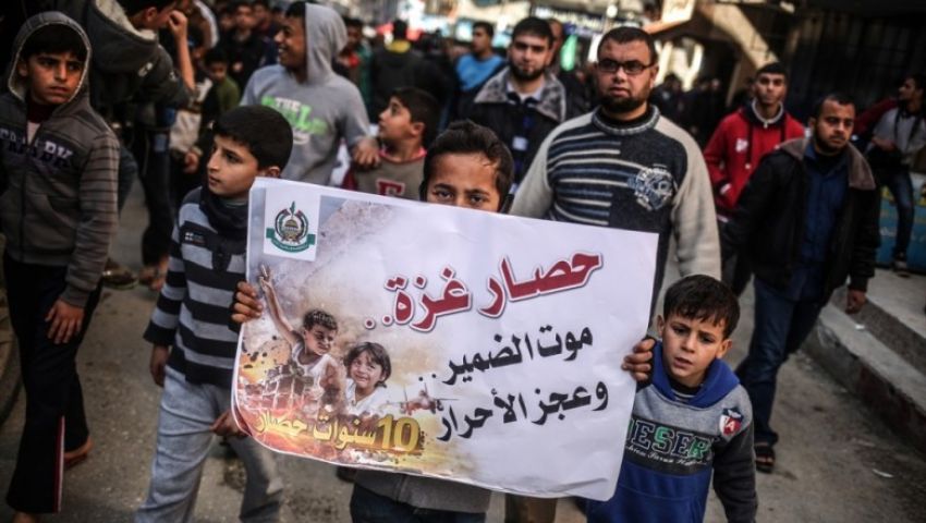 رفضا للحصار ودعما للأسرى.. مسيرات «نذير الغضب» تجوب قطاع غزة