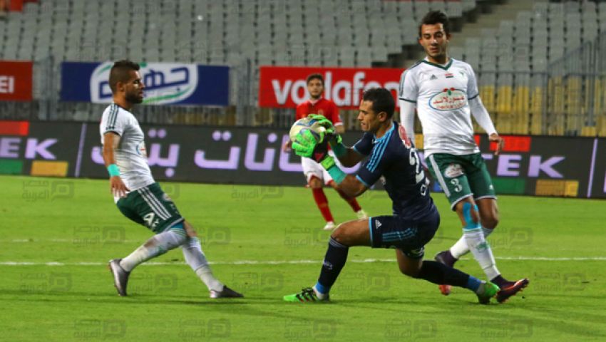 المصري يعلن موعد السفر إلى أوغندا لمواجهة كمبالا