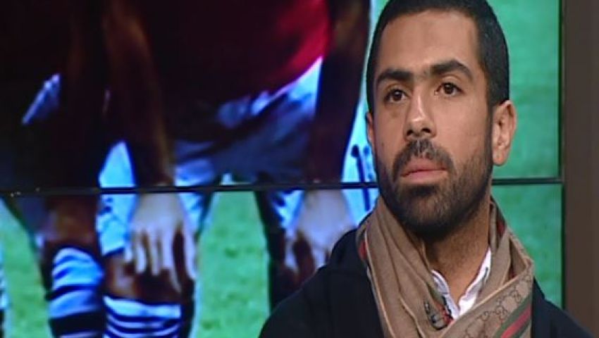 فيديو..أحمد فتحي : هذه  هي أصعب مباراة خاضتها مصر في أمم إفريقيا