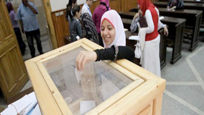 بالتفاصيل.. مواعيد الانتخابات الطلابية بالجامعات