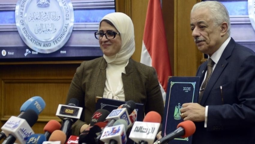 بالتفاصيل.. إطلاق حملة الكشف المبكر عن أمراض السمنة والتقزم بالمدارس